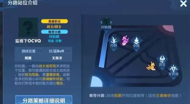 王者荣耀赵怀真什么时候上线?王者荣耀赵怀真上线时间一览