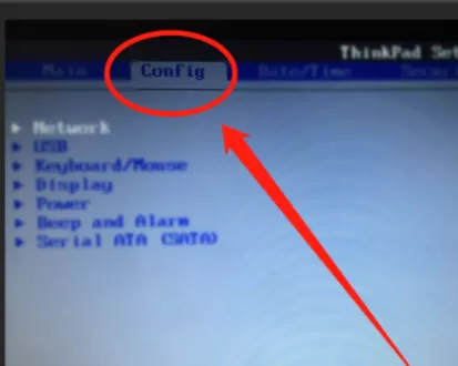 win7开机每次进入bios设置怎么办 win7开机进入bios的解决方法