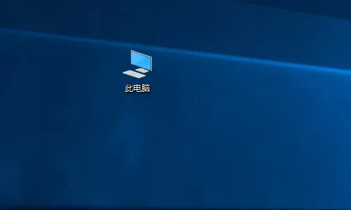 win10电脑怎样查询使用记录 win10电脑使用记录的查询方法