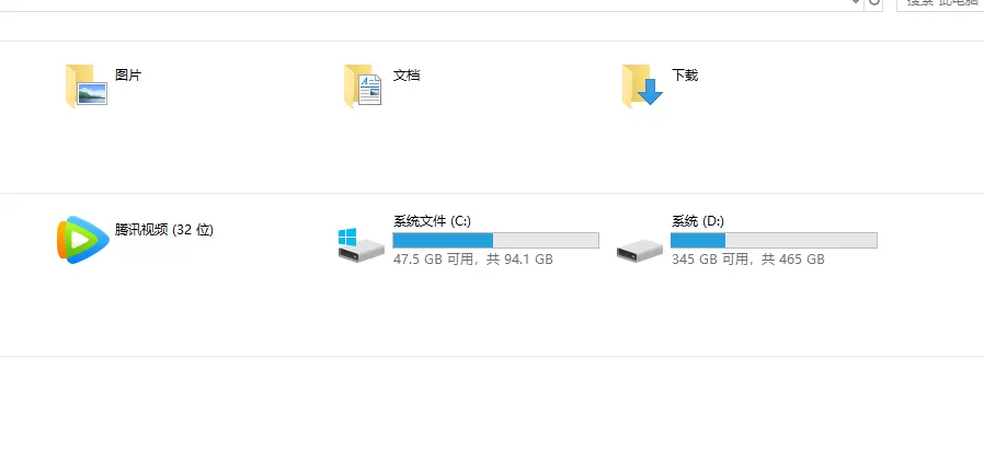 win10电脑怎样查询使用记录 win10电脑使用记录的查询方法