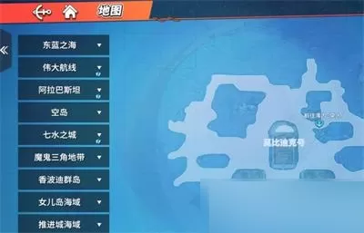 如何完成航海王热血航线战地摄影任务?航海王热血航线战地摄影任务完成攻略