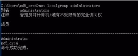 win10怎样查看工作组电脑 win10查看工作组电脑的方法