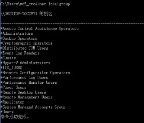 win10怎样查看工作组电脑 win10查看工作组电脑的方法