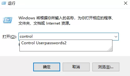 window10怎样共享电脑用户名 win10共享电脑用户名和密码的修改方法