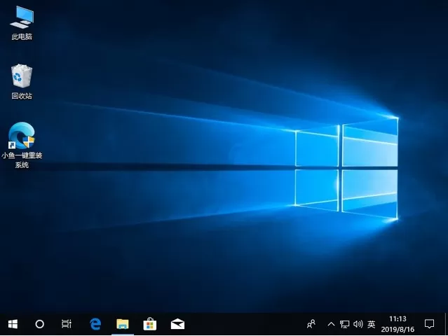 联想电脑如何装Win10企业版 联想电脑装Win10企业版简单方法