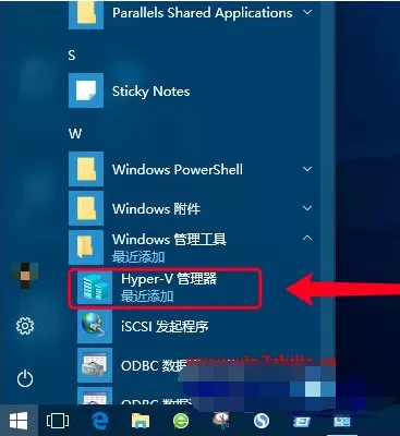 win10怎样安装虚拟机win7 win10安装虚拟机win7方法