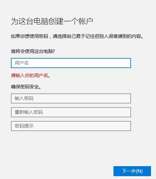win10怎样使两台电脑网线直连 win10两台电脑网线直连的操作方法