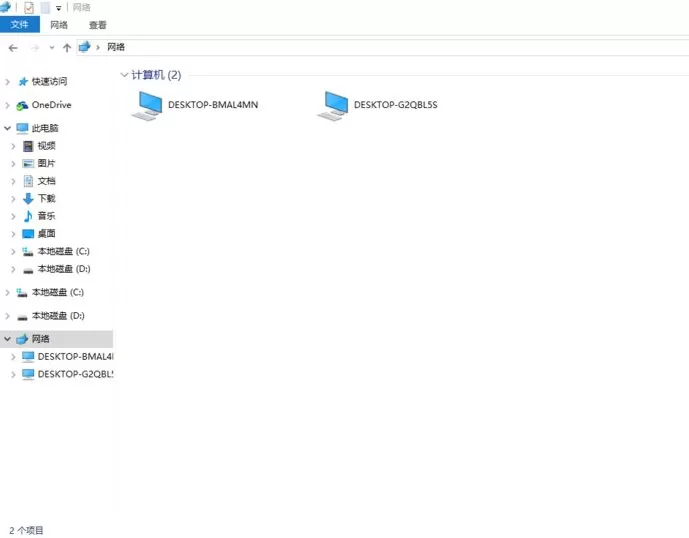 win10怎样使两台电脑网线直连 win10两台电脑网线直连的操作方法