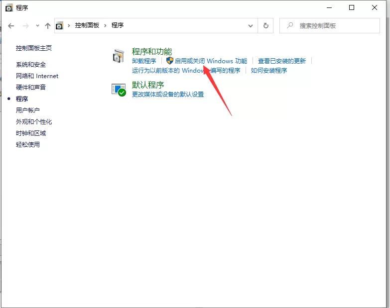 win10电脑文件删除慢怎么办方法 win10电脑文件删除慢处理方法