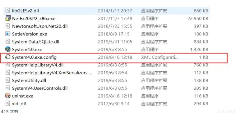 未来教育考试系统打不开怎么办 未来教育考试系统打不开处理方法