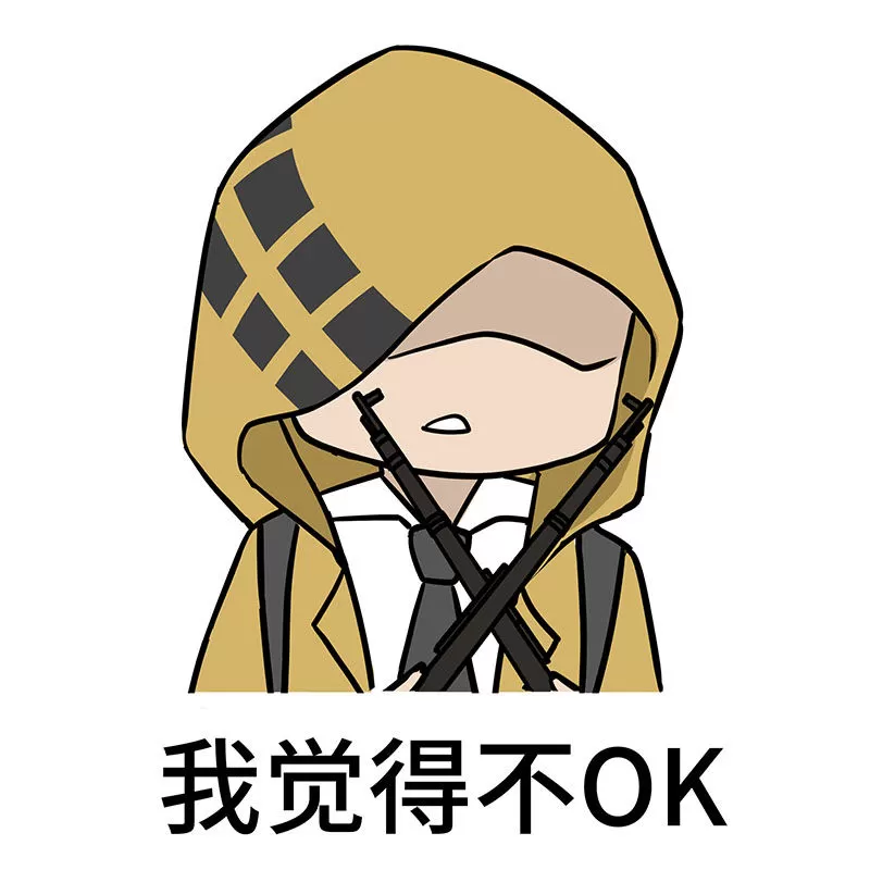 和平精英山谷地图热门资源点攻略 热门有哪些资源点公开