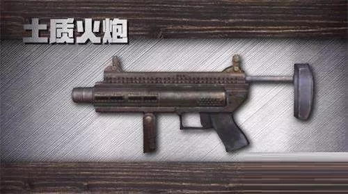 明日之后狙击手副武器怎么选择?明日之后狙击手副武器选择攻略