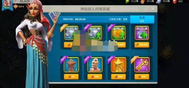 万国觉醒怎么快速刷宝石 常见宝石入手方法汇总