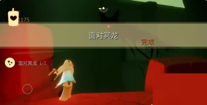 光遇9月23日每日任务怎么完成?光遇9月23日每日任务完成攻略