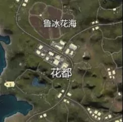和平精英新山谷地图怎样 和平精英新山谷地图玩法详解