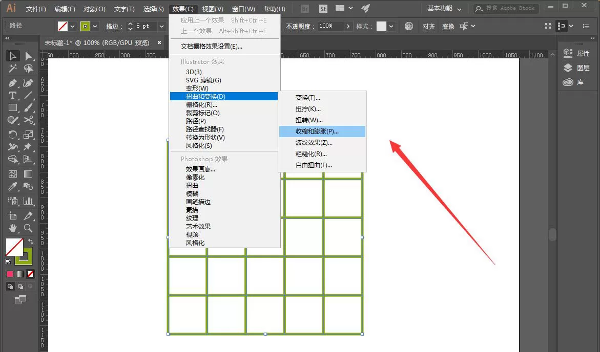 ai表格如何转换成华丽花纹 ai花纹图案的设计方法