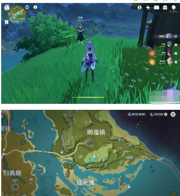 原神璃月飞行竞速在哪里 原神璃月飞行竞速位置介绍