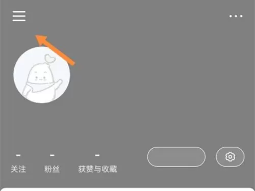 小红书笔记推广券怎么使用？小红书笔记推广券使用方法