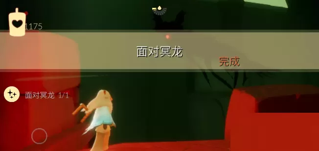 光遇9月22日每日任务怎么完成?光遇9月22日每日任务完成攻略