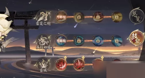 阴阳师蓄雷之池怎么玩?阴阳师蓄雷之池玩法攻略