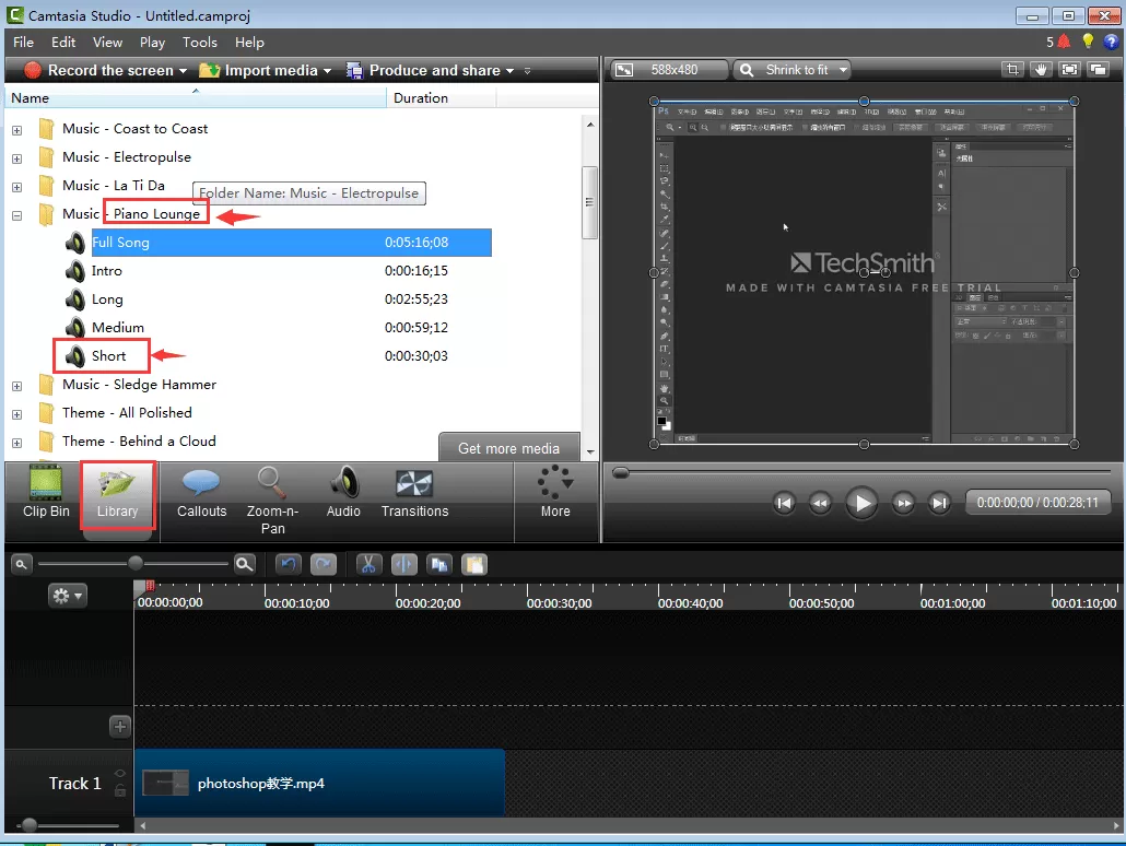 camtasia studio如何添加背景音乐 camtasia导入背景音乐的技巧
