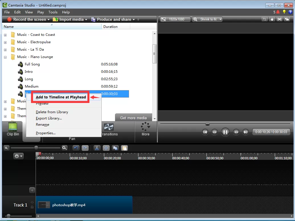 camtasia studio如何添加背景音乐 camtasia导入背景音乐的技巧