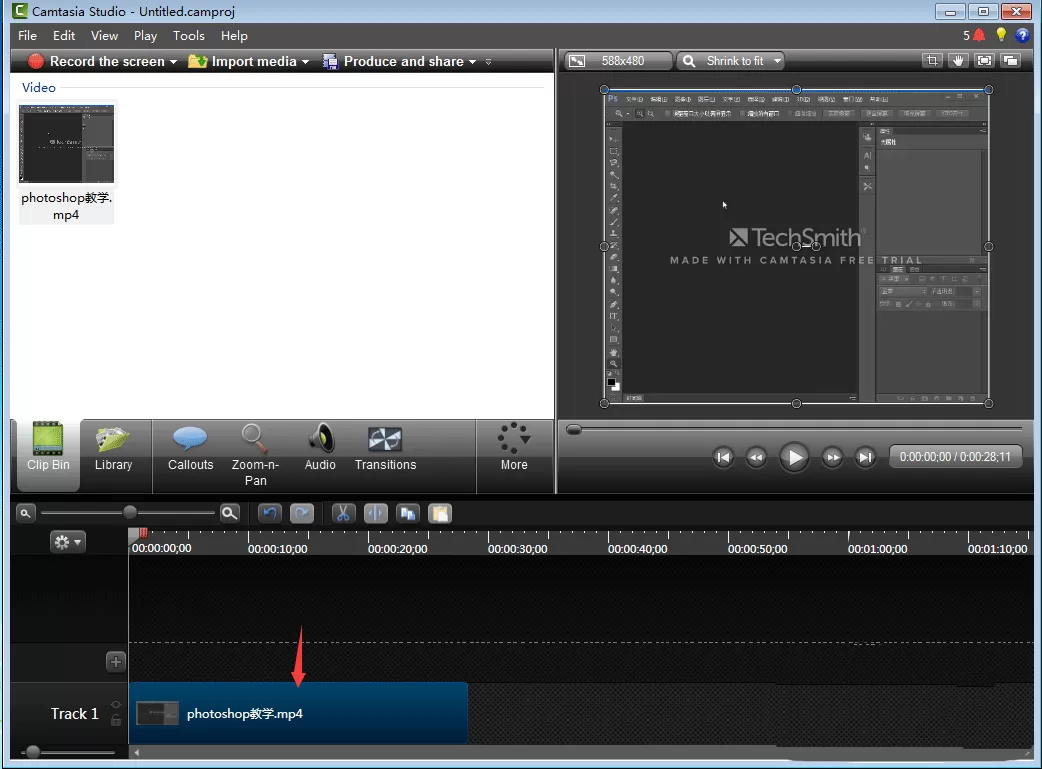 camtasia studio如何添加背景音乐 camtasia导入背景音乐的技巧