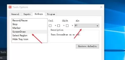 camtasia studio如何录屏 camtasia studio怎样全屏录制