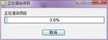 camtasia studio如何导出视频 camtasia studio导出视频方法