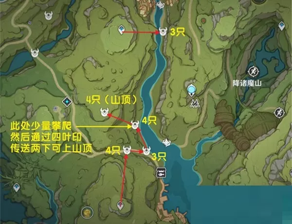 原神蕈兽孢子在哪里采集?原神蕈兽孢子采集位置介绍