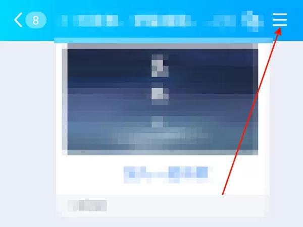 QQ彩色昵称如何设置?QQ彩色昵称设置方法