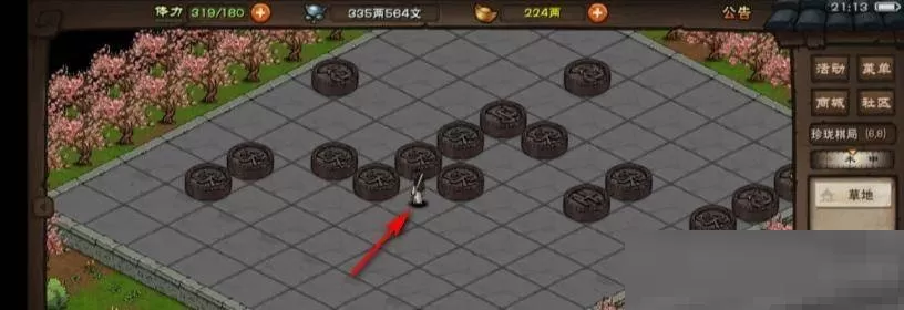 烟雨江湖珍珑棋局怎么破解?烟雨江湖珍珑棋局破解攻略