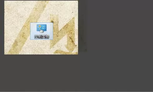 .net framework 3.5怎么安装 .net framework 3.5安装方法