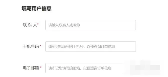 faststone capture怎么注册 faststonecapture注册码的获取方法
