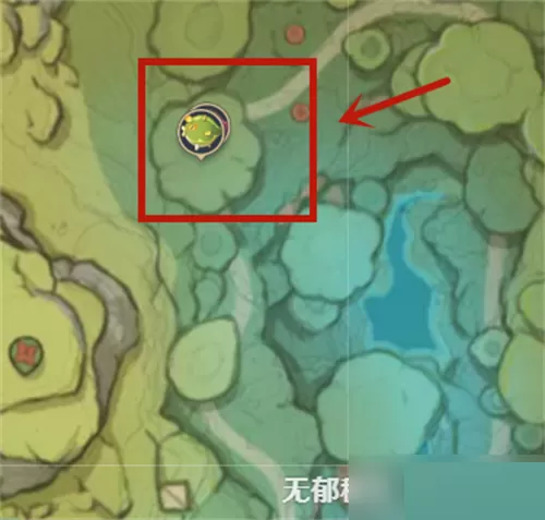 原神沉波蜜桃多久刷新一次?原神沉波蜜桃刷新时间介绍