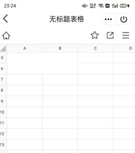 腾讯文档如何合并单元格?腾讯文档合并单元格方法