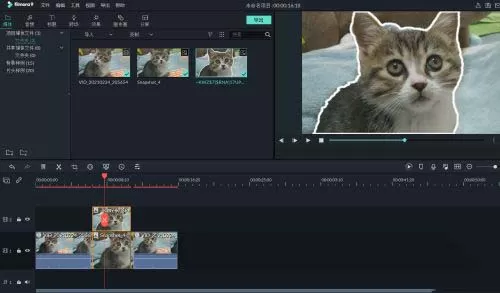 万兴喵影filmora如何绘作人物描边定格?万兴喵影filmora制作人物描边定格教程