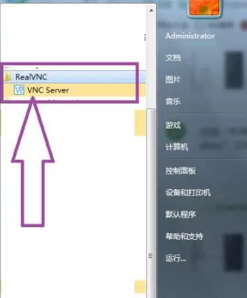 vnc怎么设置开机启动 vnc设置开机自启动方法