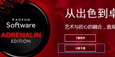 msi afterburner怎么傻瓜式超频 msi afterburner超频显卡教程