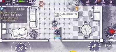 阿瑞斯病毒老奶奶杀了会怎样 杀了老奶奶后果介绍