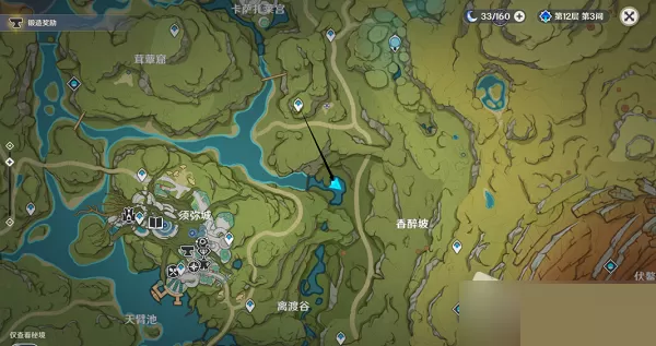 原神鳄鱼大王在哪里?原神鳄鱼大王位置介绍