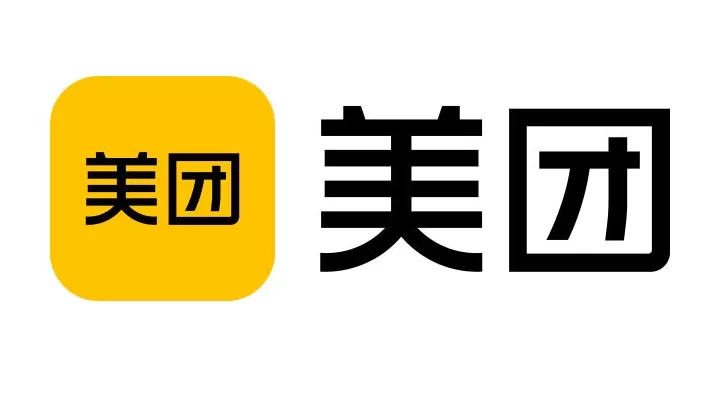 美团先用后还如何开通?美团先用后付服务教程
