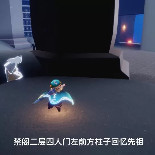 光遇8月25日每日任务怎么完成?光遇8月25日每日任务完成攻略