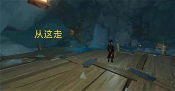 原神须弥教令院举荐信怎么获得?原神须弥教令院举荐信获得攻略