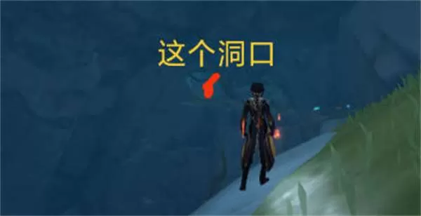 原神须弥教令院举荐信怎么获得?原神须弥教令院举荐信获得攻略
