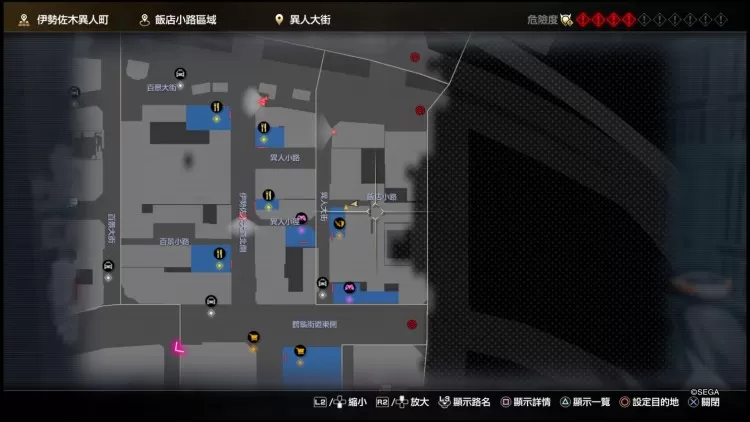 如龙7金钥匙怎么得 如龙7获得金钥匙方法