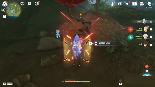 原神森林书世界任务怎么触发?原神森林书世界任务触发攻略