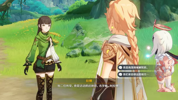 原神森林书世界任务怎么触发?原神森林书世界任务触发攻略