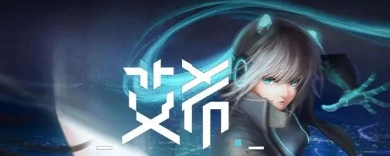 艾希怎么解锁主之名密码 艾希解锁主之名方法说明