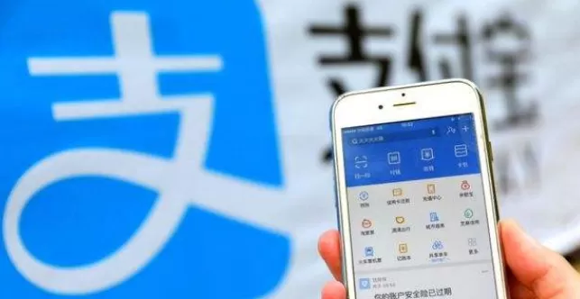 支付宝会员成长值明细在哪里查看?支付宝查询会员分数详情教程